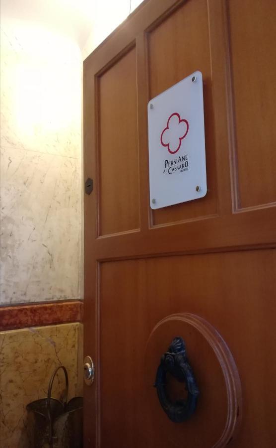 Persiane Al Cassaro Bed and Breakfast Παλέρμο Εξωτερικό φωτογραφία