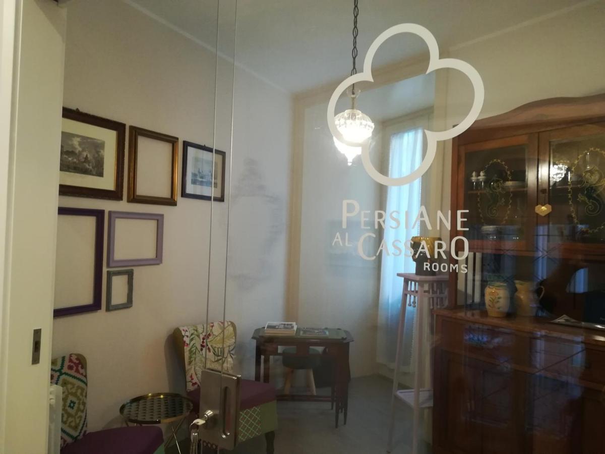 Persiane Al Cassaro Bed and Breakfast Παλέρμο Εξωτερικό φωτογραφία